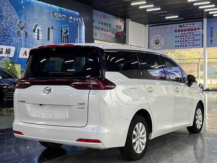 Фото 6 - GAC Trumpchi M6