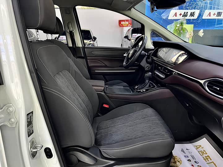 Фото 8 - GAC Trumpchi M6