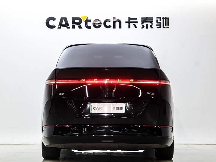 Фото 5 - XPeng X9