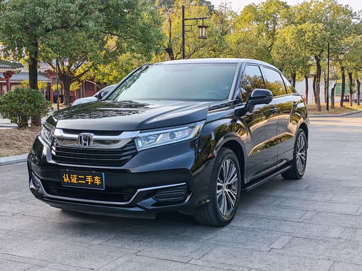 Фото 1 - Honda Avancier