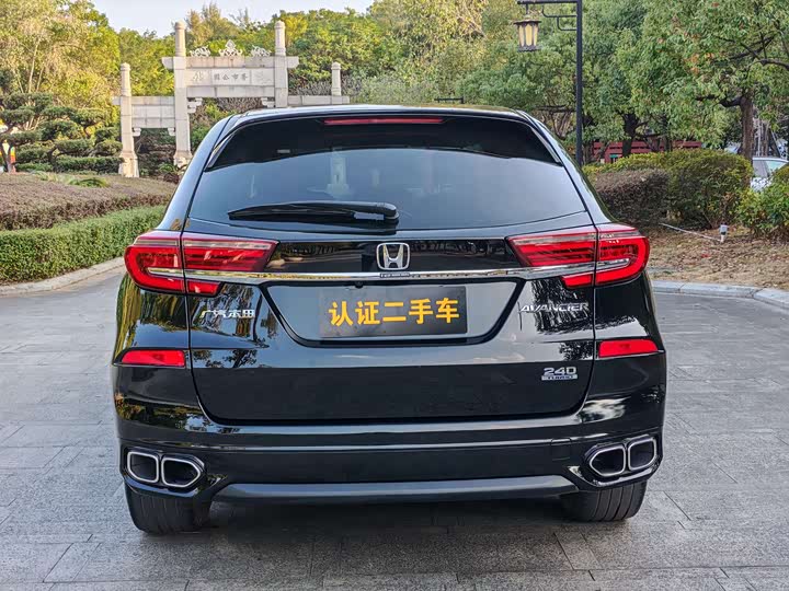 Фото 5 - Honda Avancier