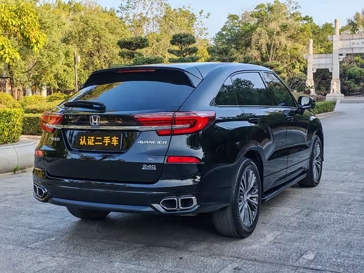 Фото 6 - Honda Avancier