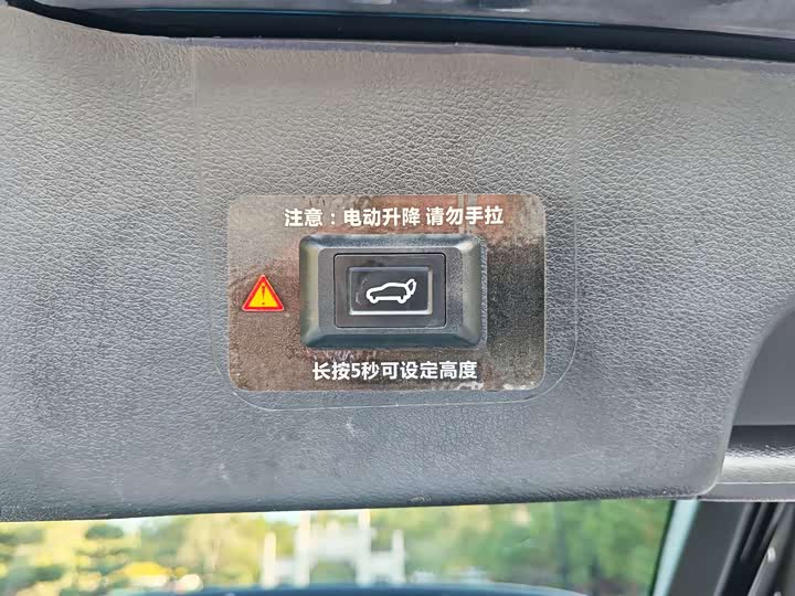 Фото 8 - Honda Avancier