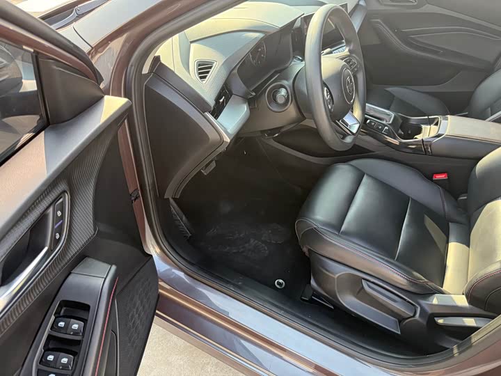 Фото 5 - MG Motor 5