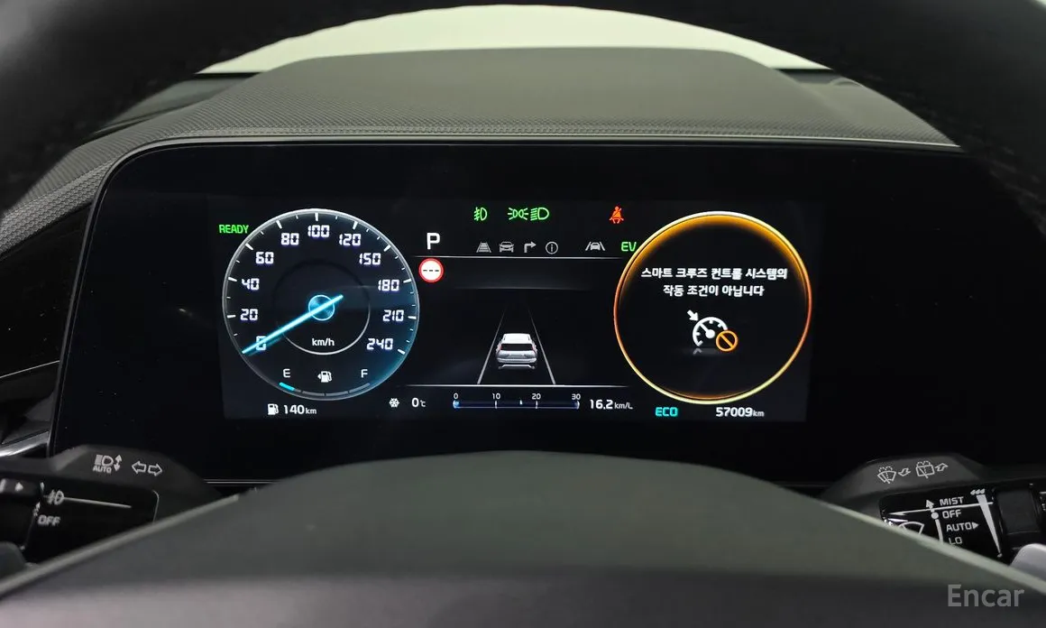 Фото 8 - Kia Niro