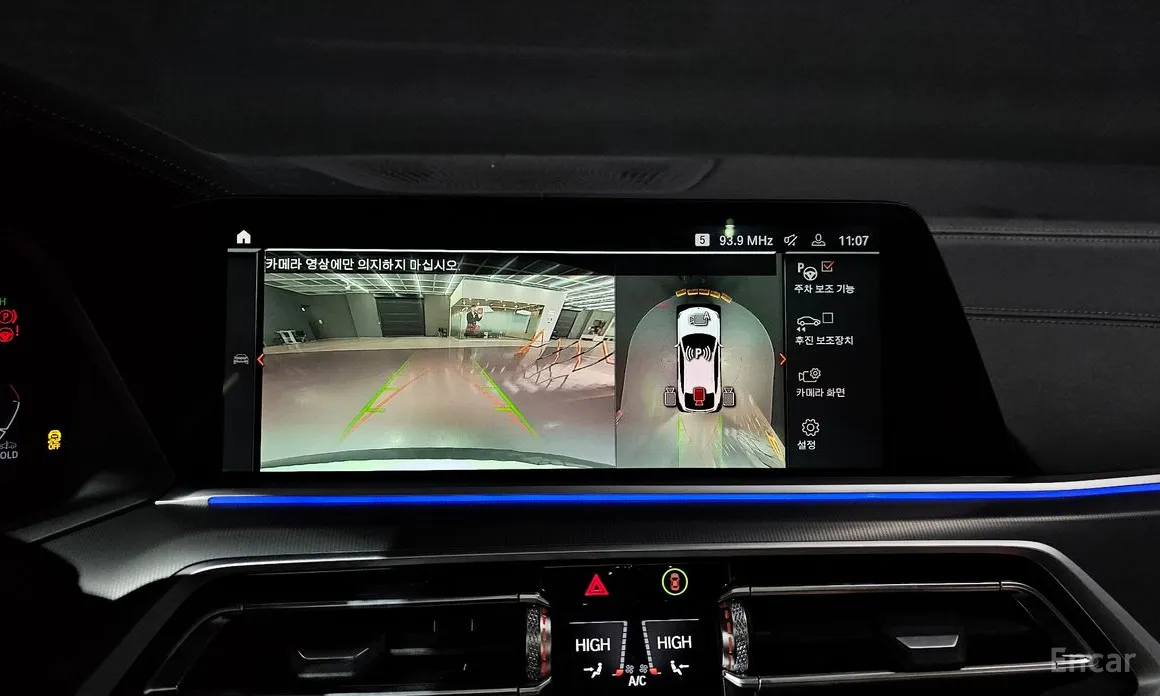 Фото 15 - BMW X6