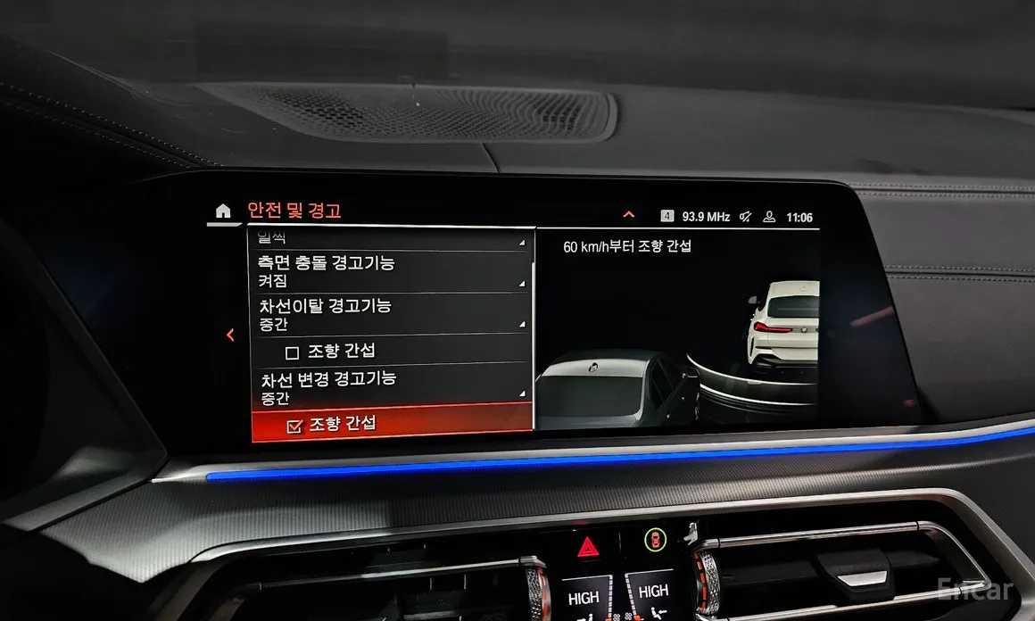 Фото 17 - BMW X6