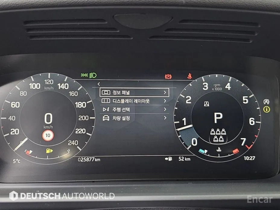 Фото 8 - Land Rover Discovery