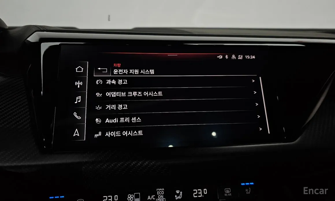 Фото 16 - Audi e-tron GT