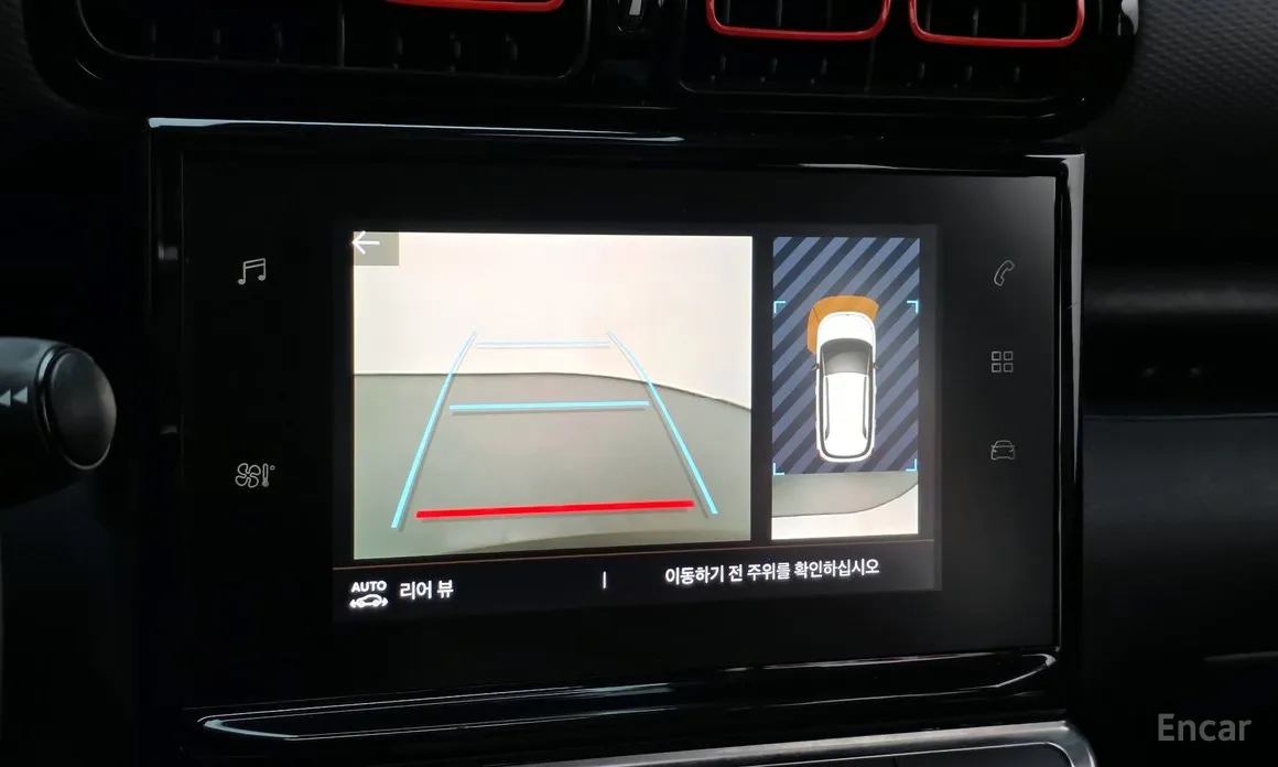 Фото 14 - Citroen C3 Aircross