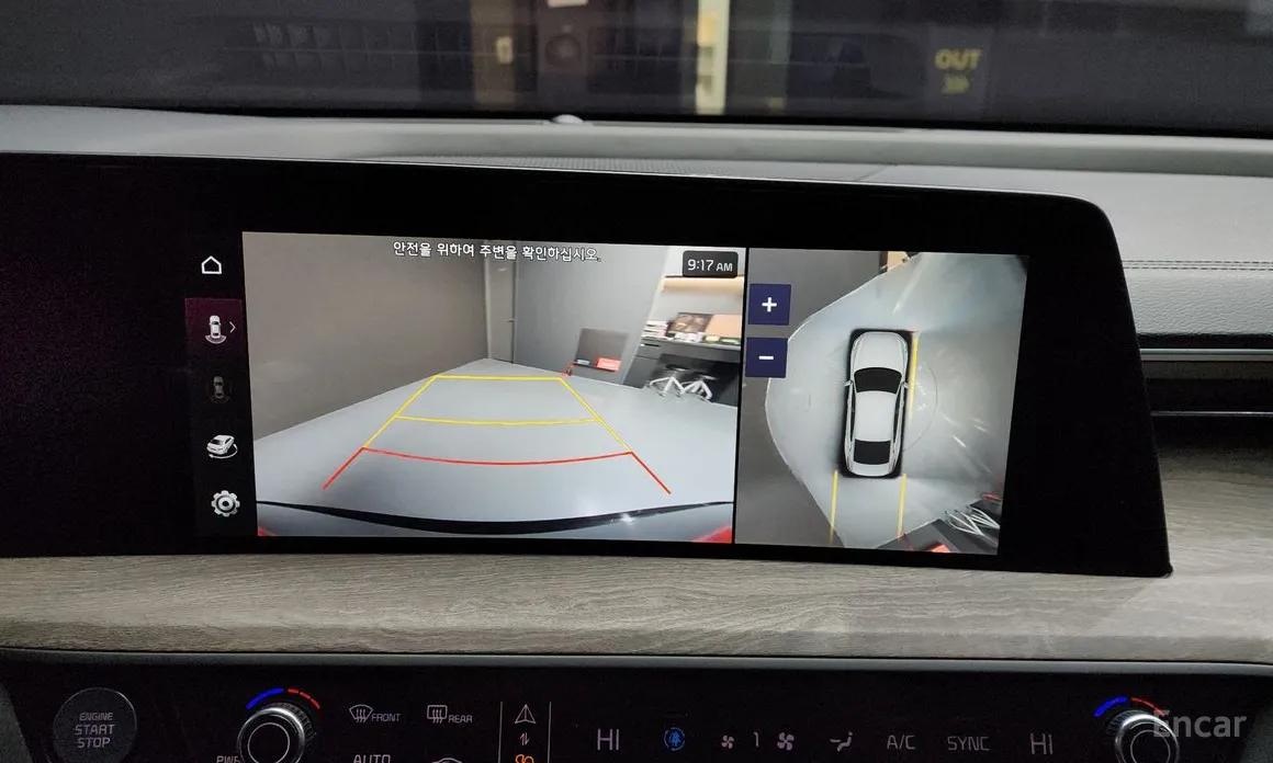 Фото 15 - Kia K8