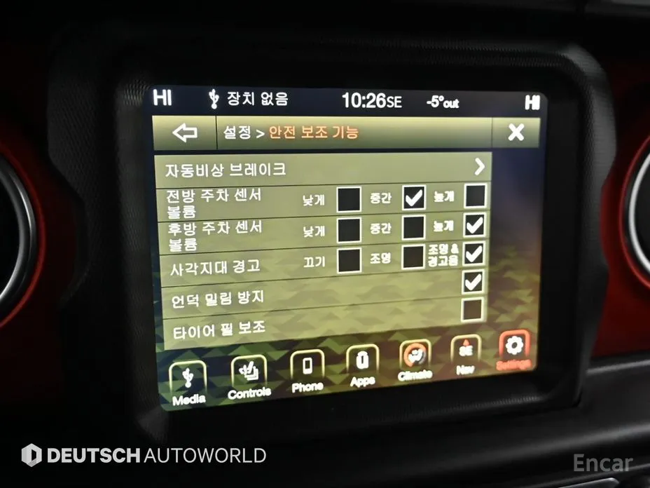 Фото 17 - Jeep Gladiator