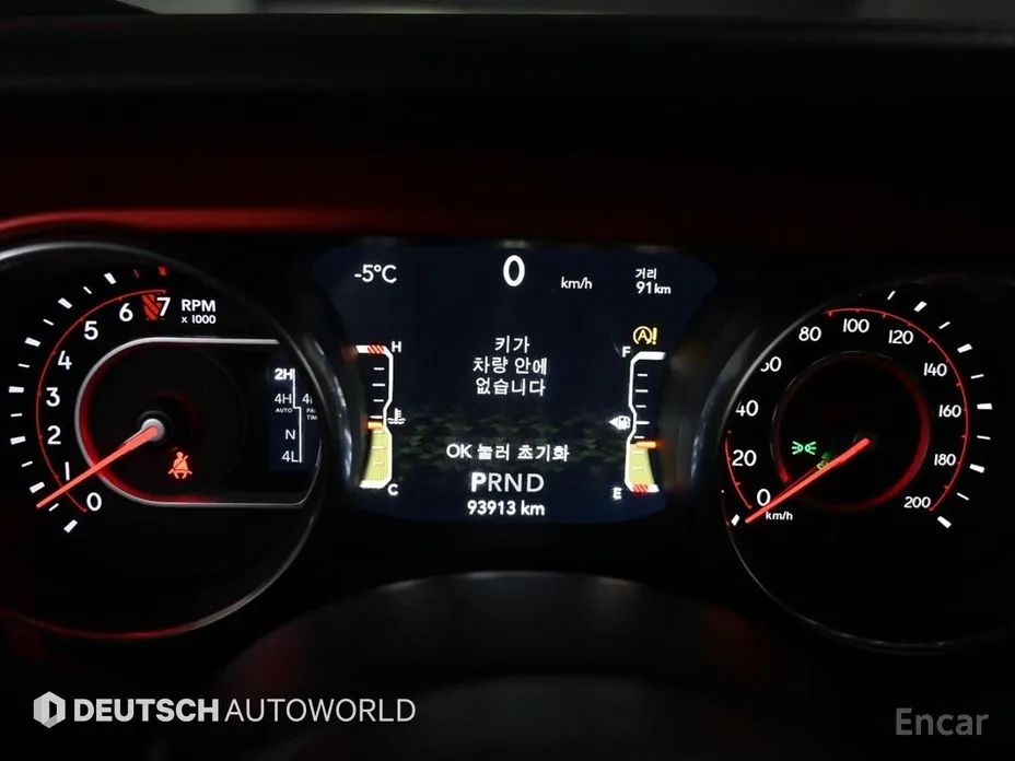 Фото 8 - Jeep Gladiator