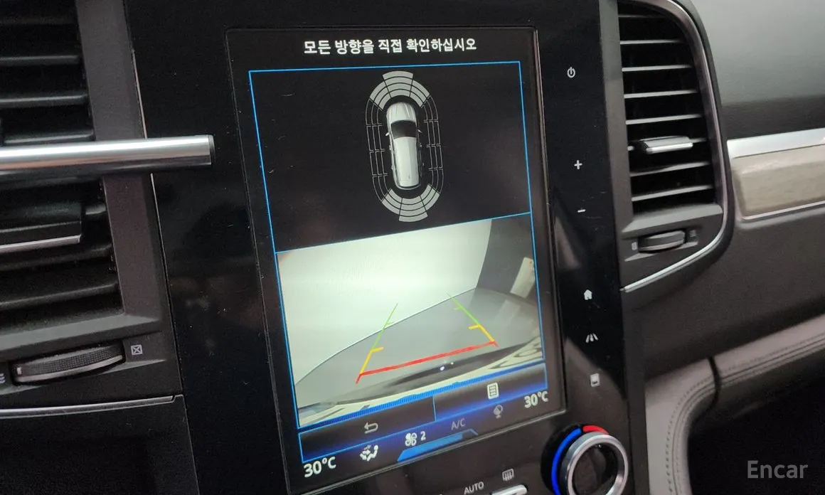 Фото 15 - Renault QM6