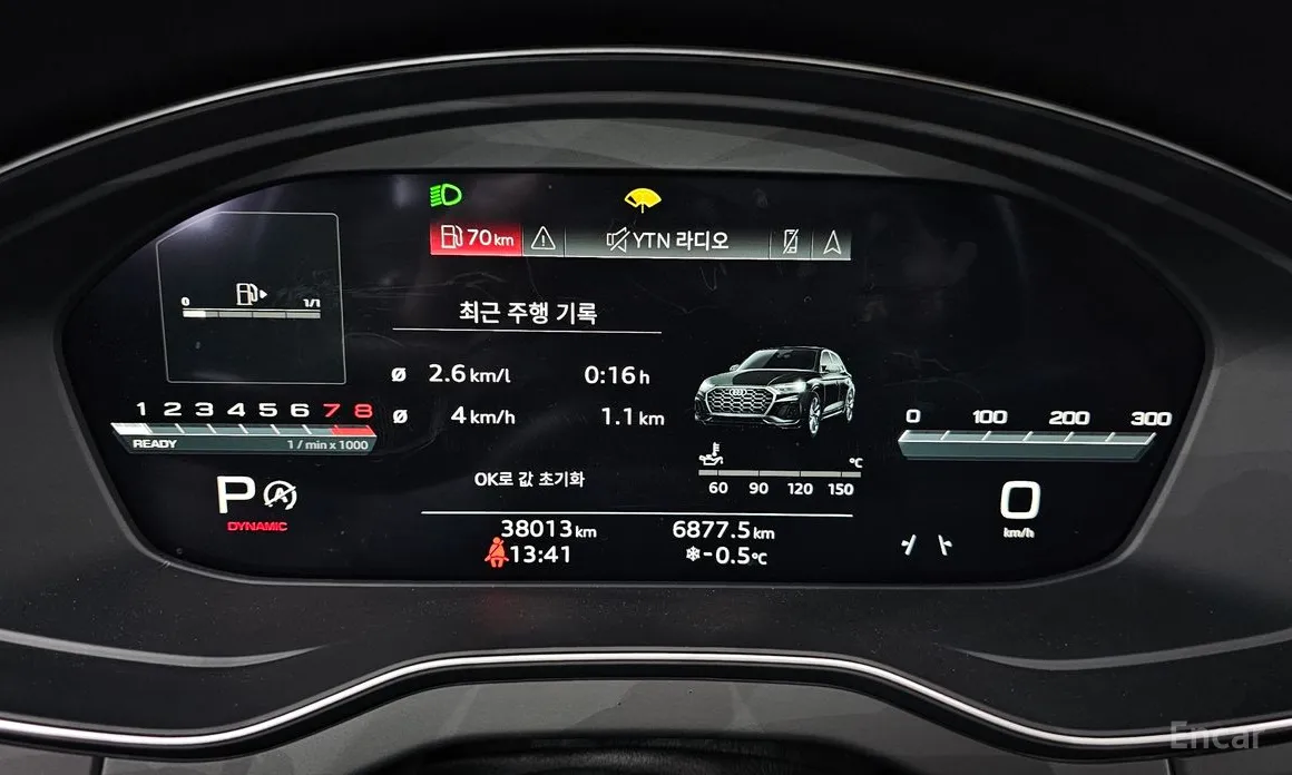 Фото 8 - Audi Q5