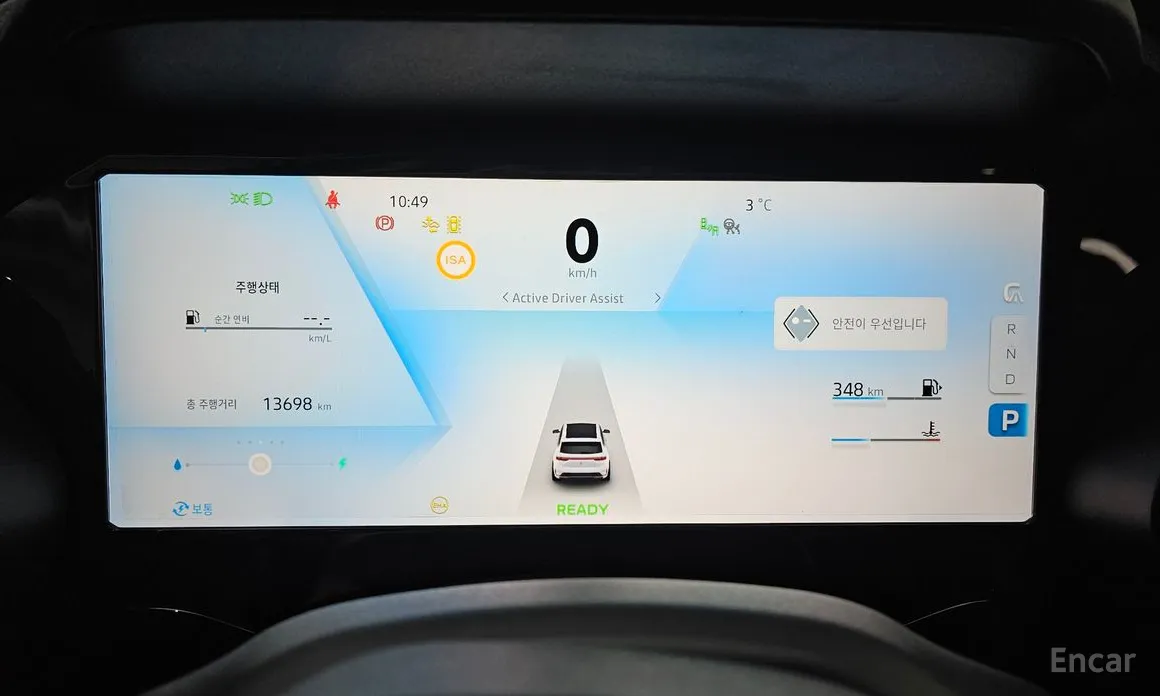 Фото 8 - Renault Grand Koleos