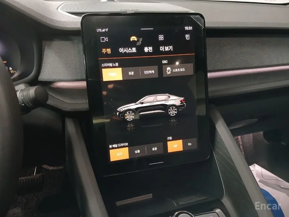 Фото 9 - Polestar 2