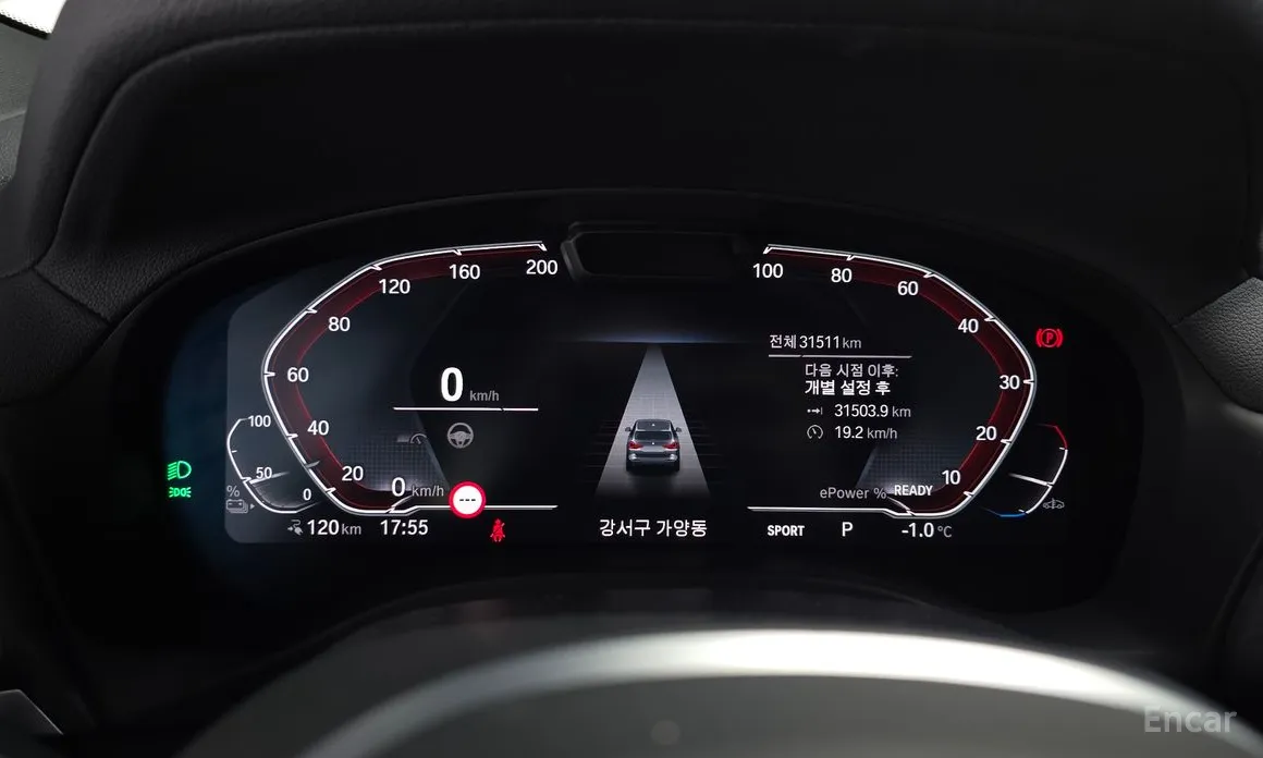 Фото 8 - BMW iX3