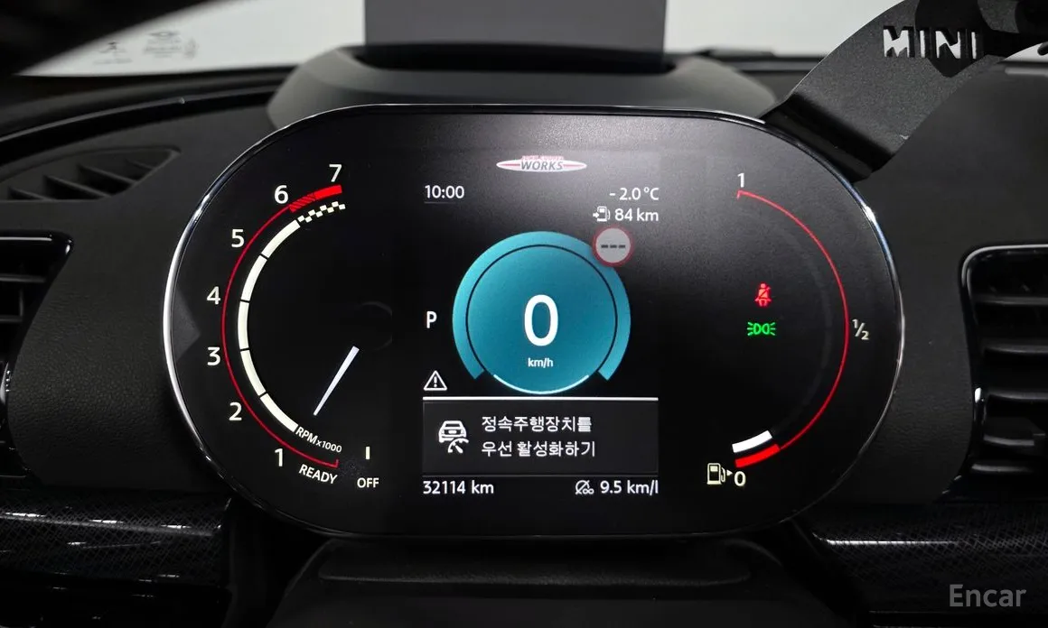 Фото 8 - Mini Clubman