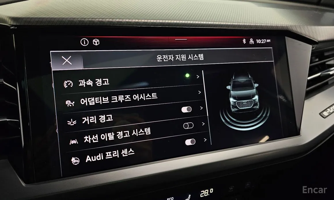 Фото 16 - Audi Q4 e-tron