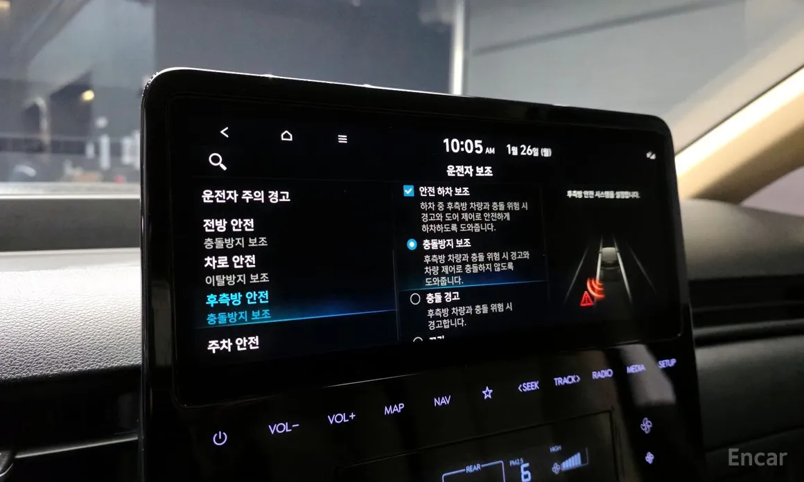 Фото 17 - Hyundai Staria