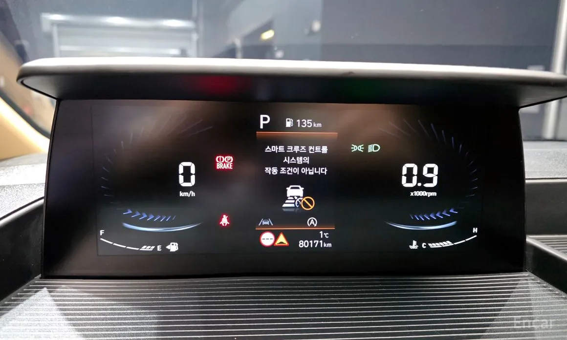 Фото 8 - Hyundai Staria