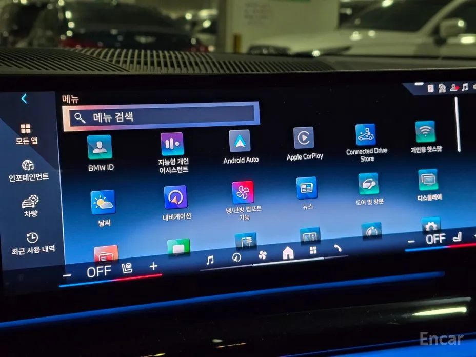 Фото 16 - BMW 5 Series