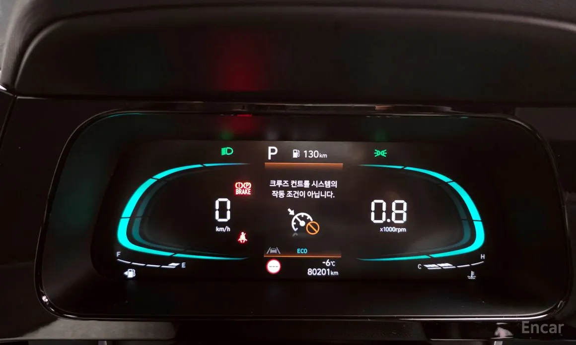 Фото 8 - Hyundai Avante