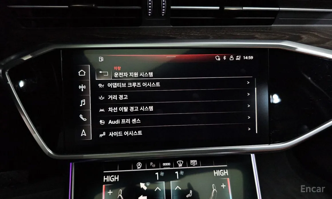 Фото 16 - Audi A6