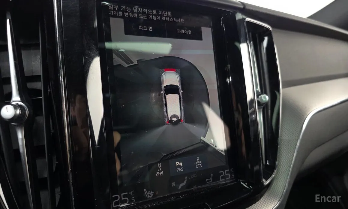 Фото 15 - Volvo XC60