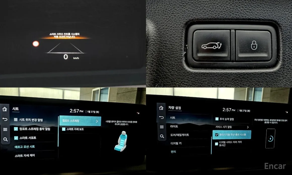 Фото 15 - Genesis GV60