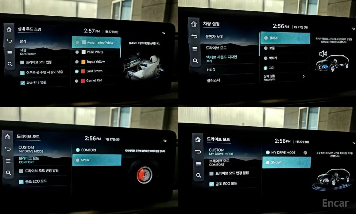 Фото 17 - Genesis GV60