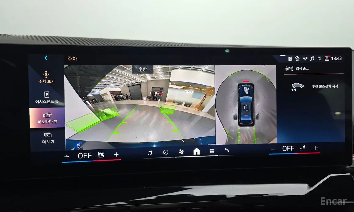 Фото 15 - BMW 5 Series