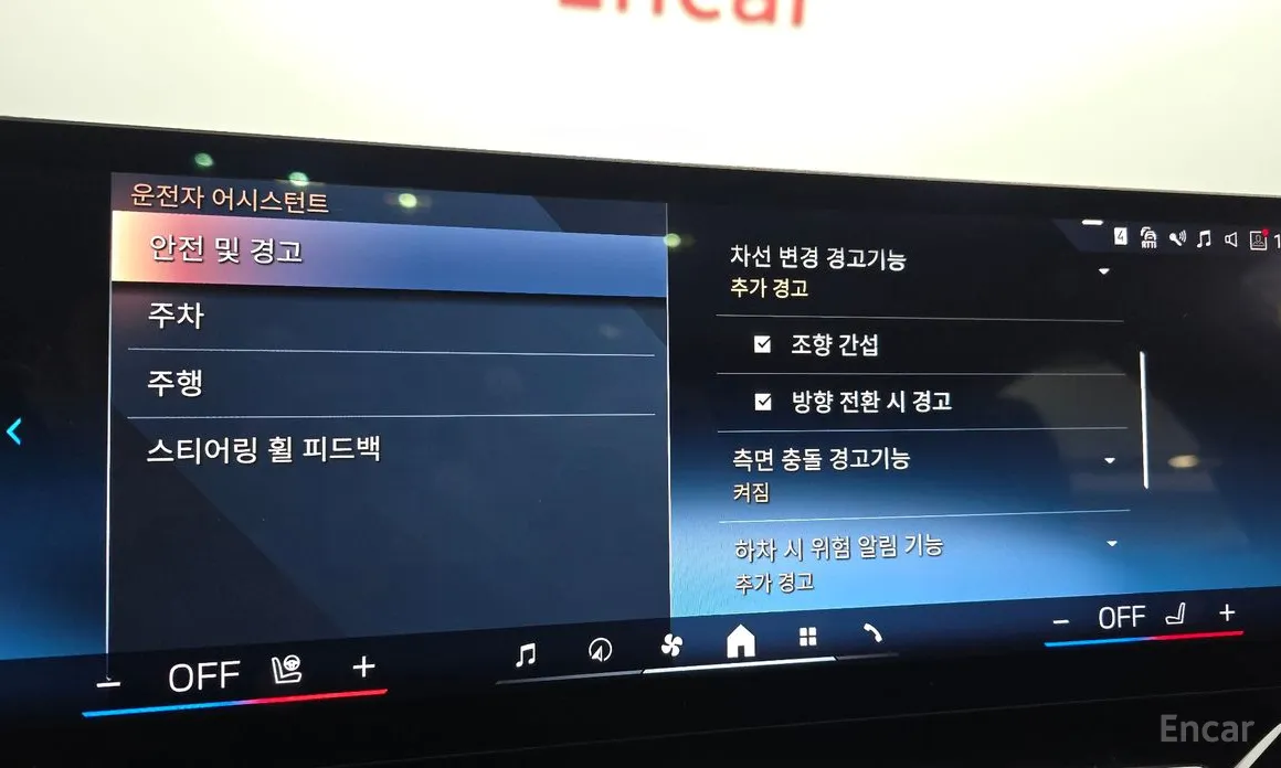 Фото 16 - BMW 5 Series