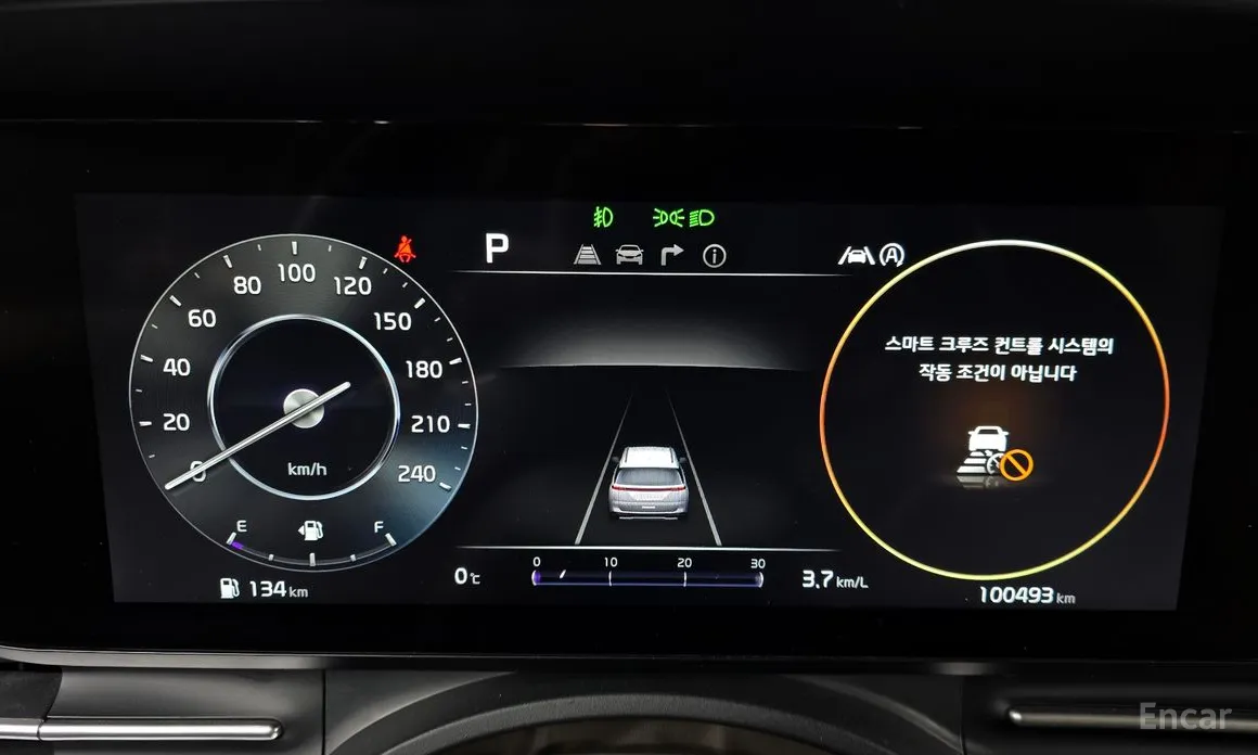 Фото 8 - Kia Carnival