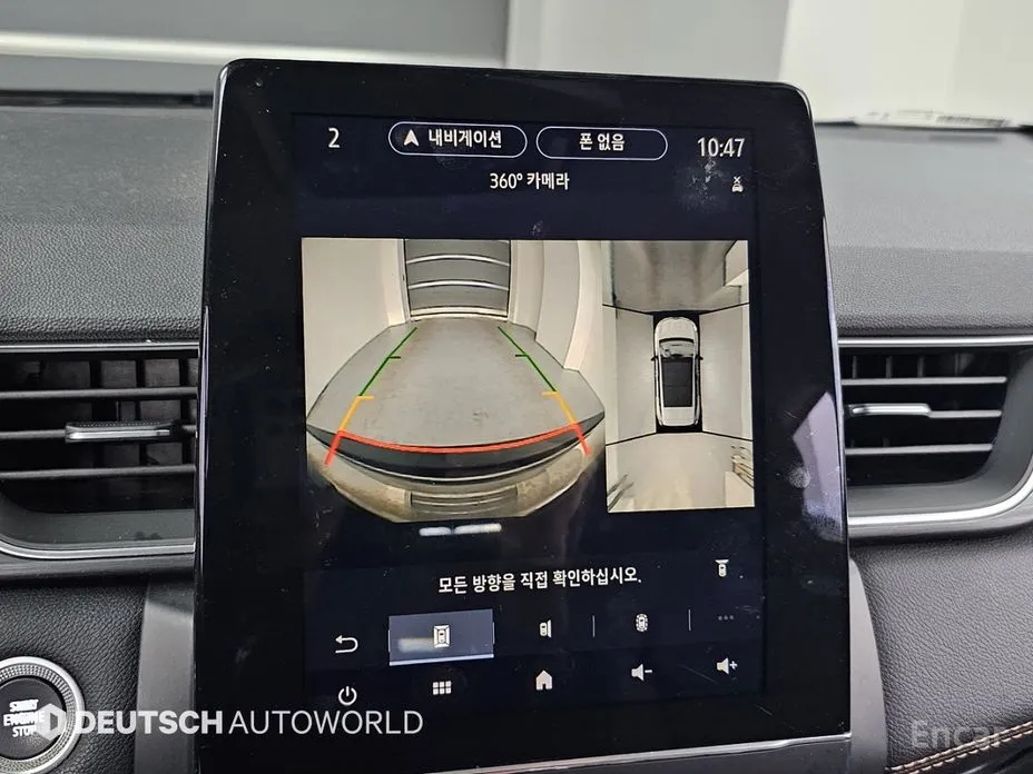 Фото 15 - Renault Captur