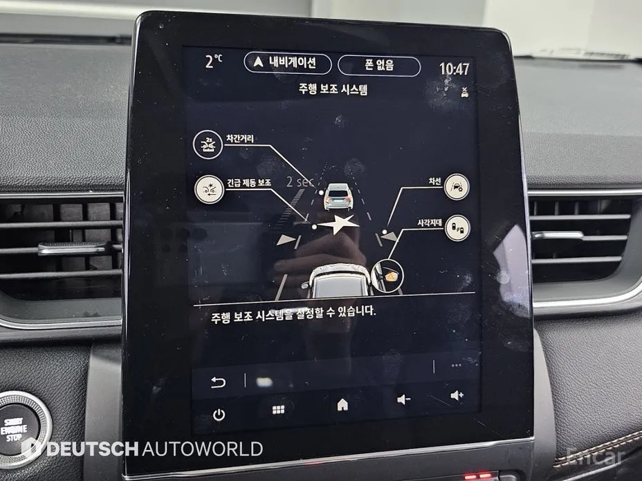 Фото 17 - Renault Captur