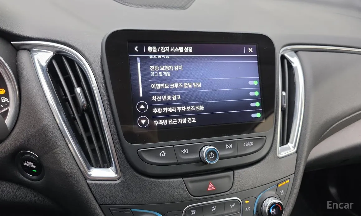 Фото 17 - Chevrolet Malibu