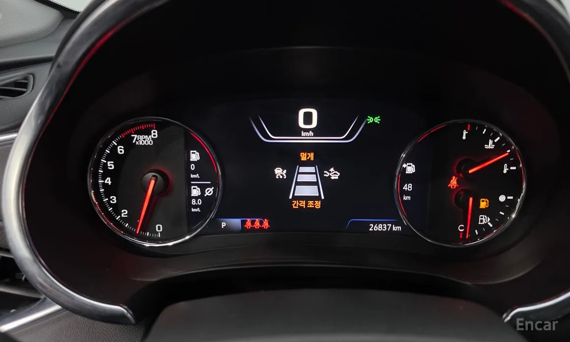 Фото 8 - Chevrolet Malibu