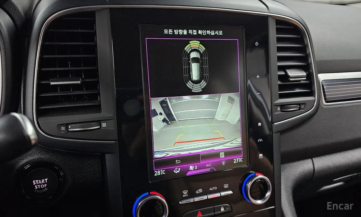 Фото 15 - Renault QM6