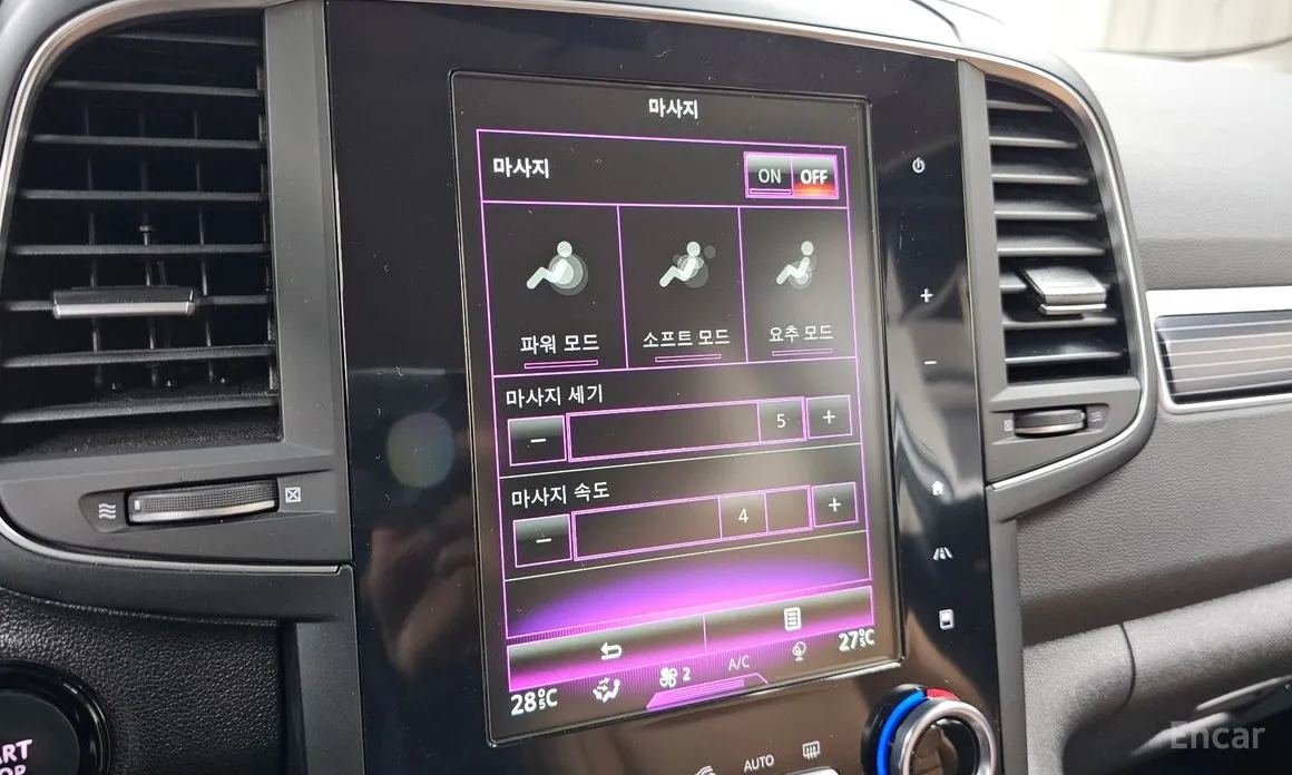 Фото 16 - Renault QM6