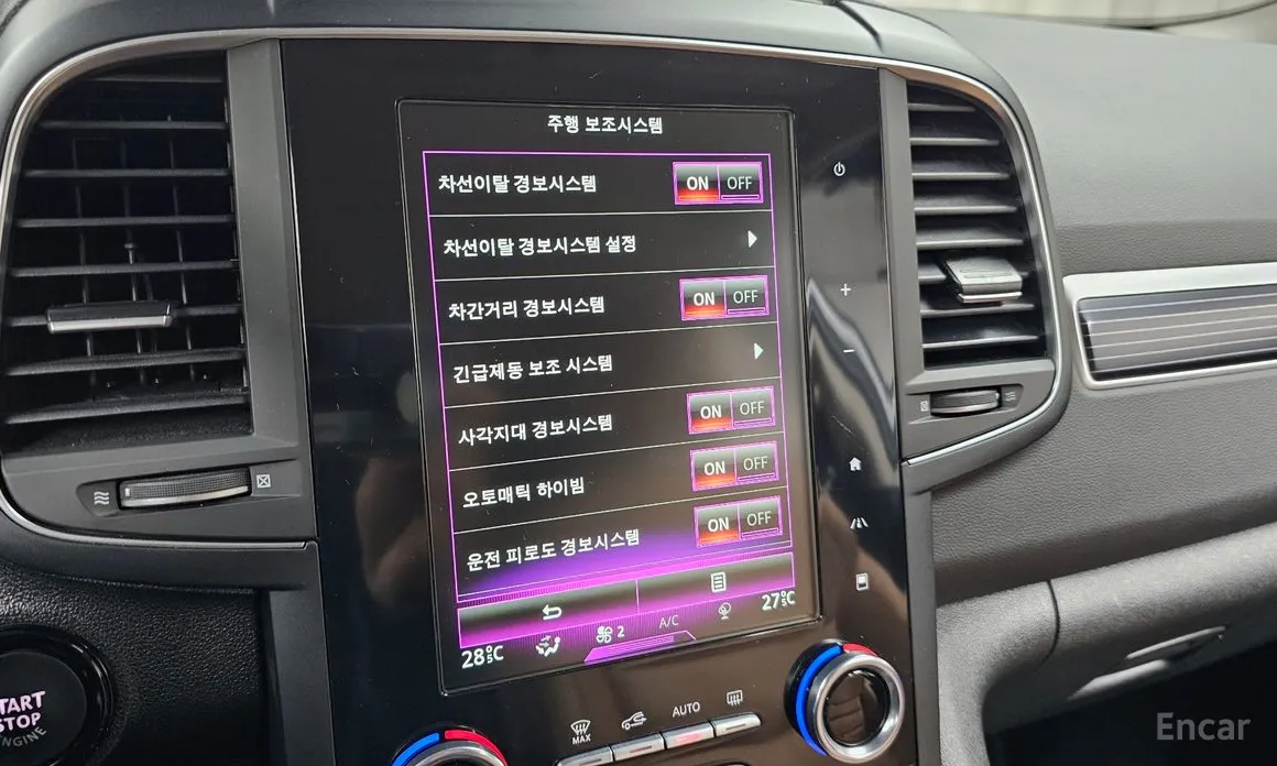 Фото 17 - Renault QM6