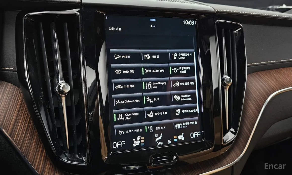 Фото 17 - Volvo XC60