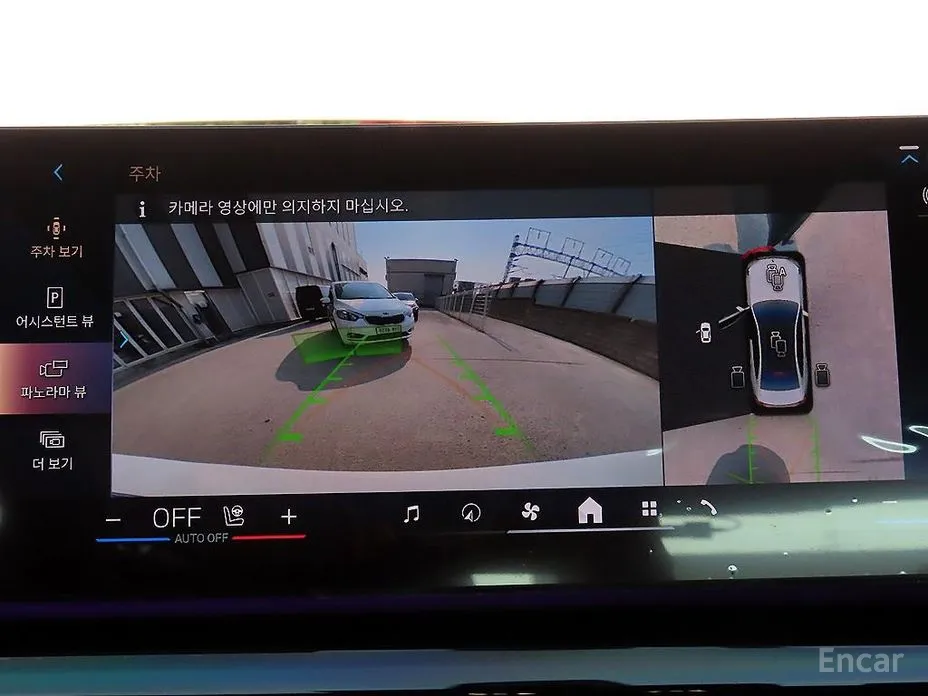 Фото 15 - BMW 5 Series