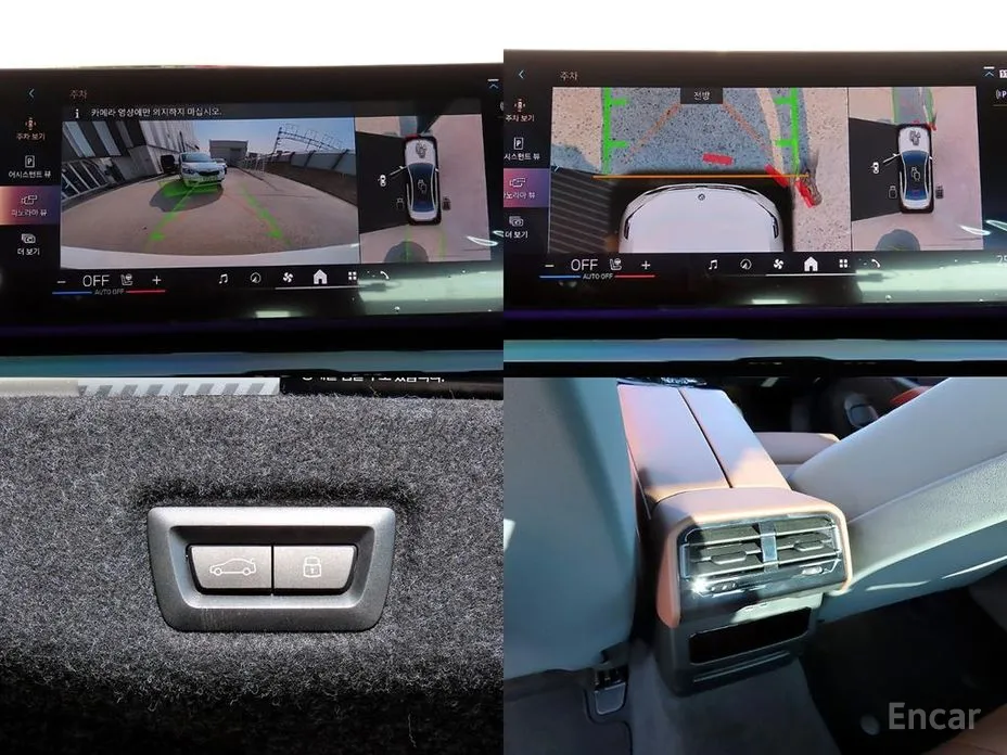 Фото 18 - BMW 5 Series