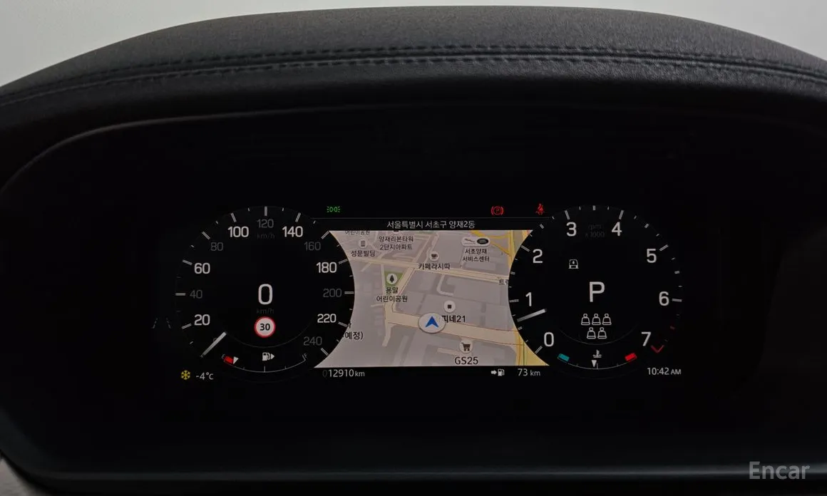 Фото 12 - Land Rover Discovery