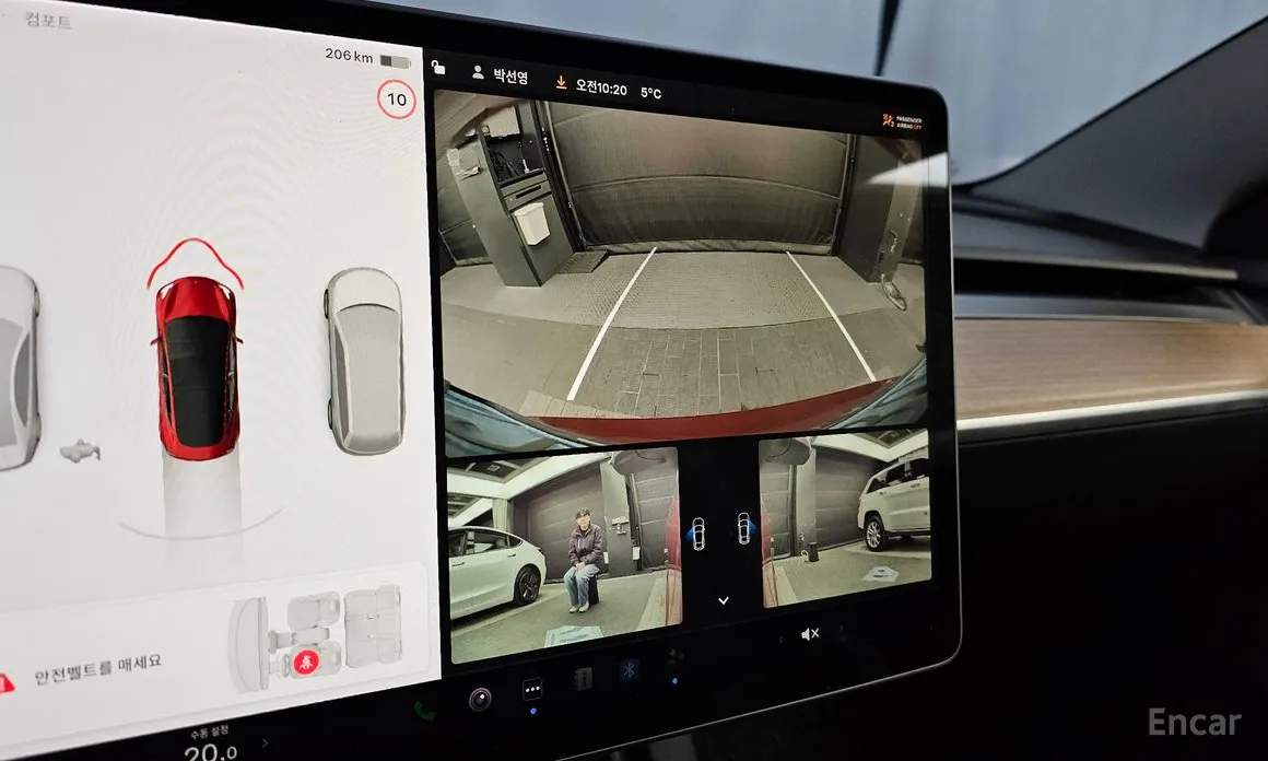 Фото 15 - Tesla Model 3