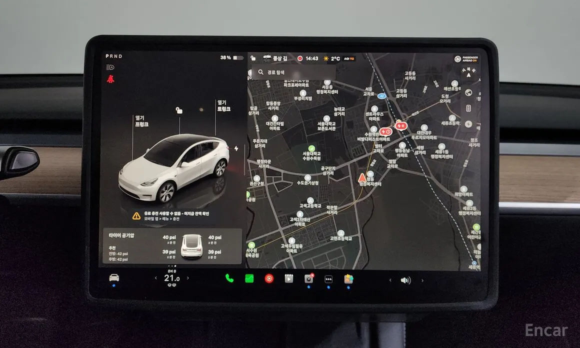 Фото 14 - Tesla Model Y