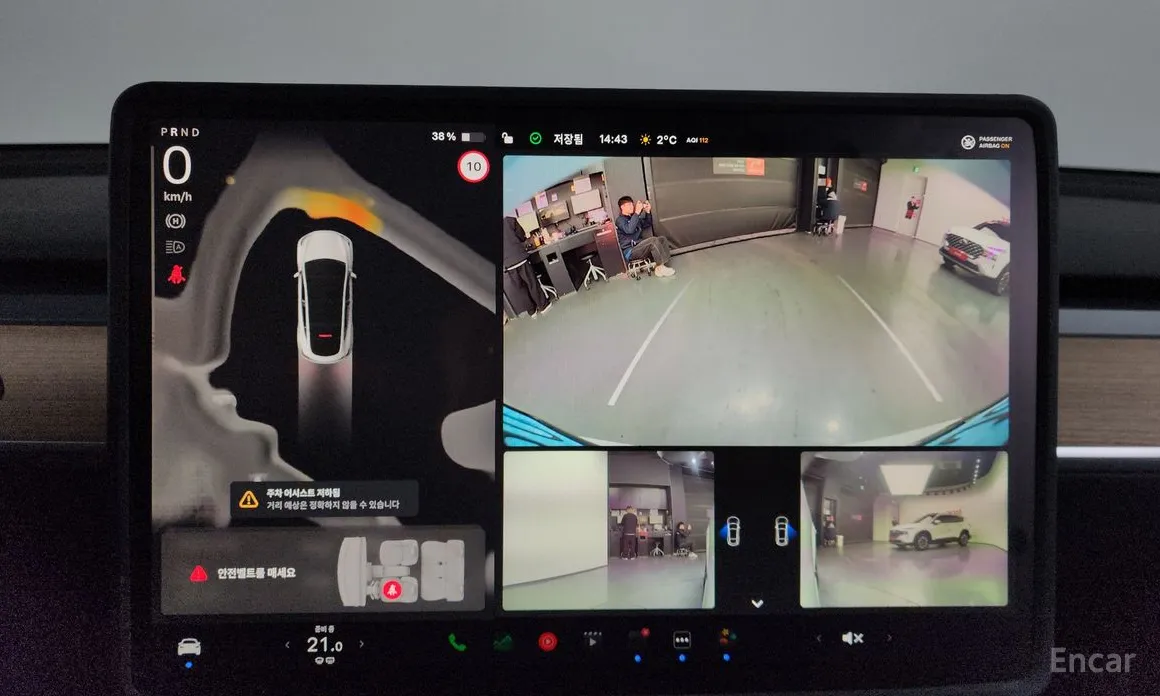 Фото 15 - Tesla Model Y