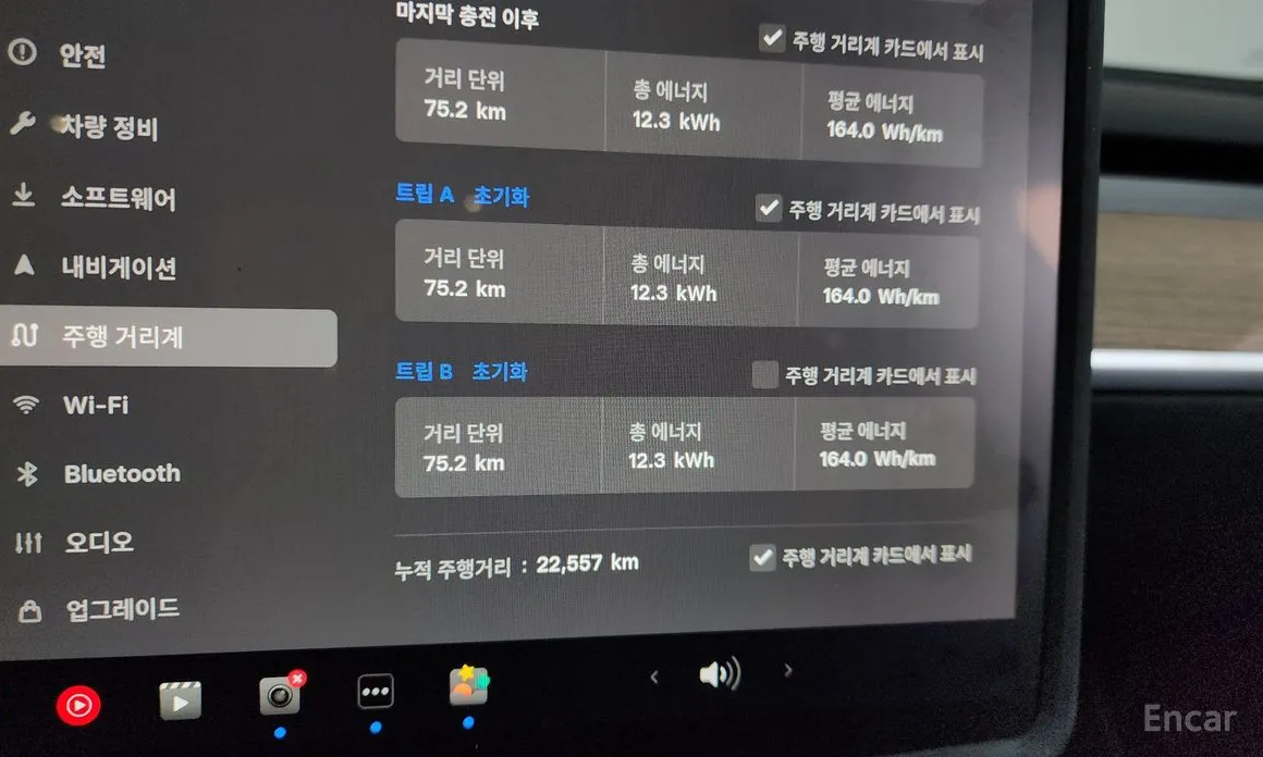 Фото 8 - Tesla Model Y